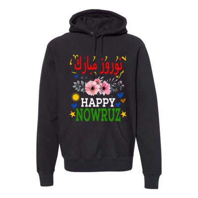 Happy Nowruz Mubarak Norouz Kurdistan Persian New Year Premium Hoodie