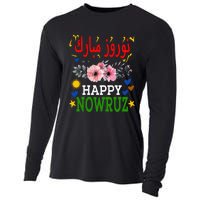 Happy Nowruz Mubarak Norouz Kurdistan Persian New Year Cooling Performance Long Sleeve Crew