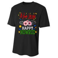 Happy Nowruz Mubarak Norouz Kurdistan Persian New Year Performance Sprint T-Shirt