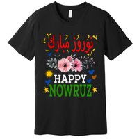 Happy Nowruz Mubarak Norouz Kurdistan Persian New Year Premium T-Shirt