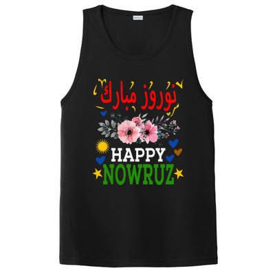 Happy Nowruz Mubarak Norouz Kurdistan Persian New Year PosiCharge Competitor Tank