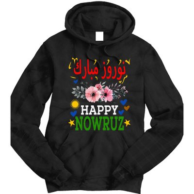 Happy Nowruz Mubarak Norouz Kurdistan Persian New Year Tie Dye Hoodie