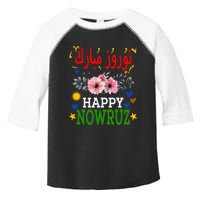 Happy Nowruz Mubarak Norouz Kurdistan Persian New Year Toddler Fine Jersey T-Shirt