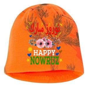 Happy Nowruz Mubarak Norouz Kurdistan Persian New Year Kati - Camo Knit Beanie