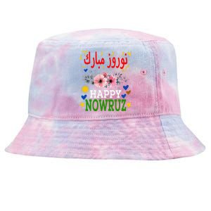 Happy Nowruz Mubarak Norouz Kurdistan Persian New Year Tie-Dyed Bucket Hat