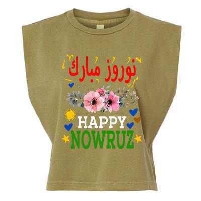 Happy Nowruz Mubarak Norouz Kurdistan Persian New Year Garment-Dyed Women's Muscle Tee