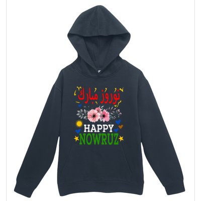 Happy Nowruz Mubarak Norouz Kurdistan Persian New Year Urban Pullover Hoodie