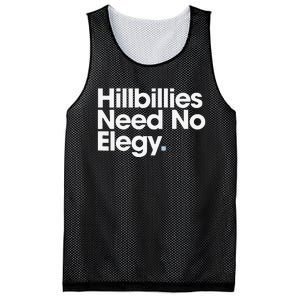 Hillbillies Need No Elegy Mesh Reversible Basketball Jersey Tank