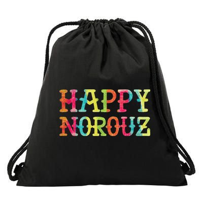 Happy Norouz Persian New Year Eyd Norooz Iran Nowruz Spring Drawstring Bag