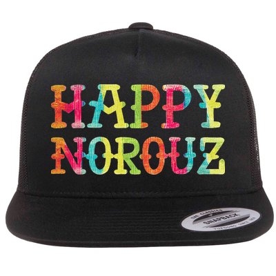 Happy Norouz Persian New Year Eyd Norooz Iran Nowruz Spring Flatbill Hat