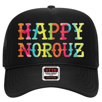 Happy Norouz Persian New Year Eyd Norooz Iran Nowruz Spring Trucker Hat