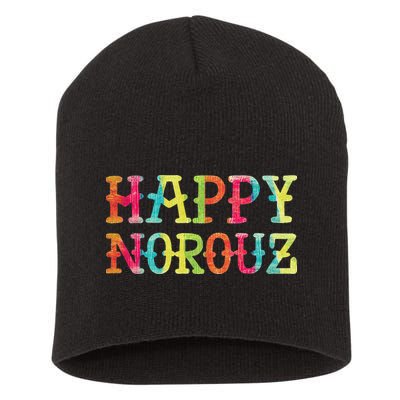Happy Norouz Persian New Year Eyd Norooz Iran Nowruz Spring Short Acrylic Beanie