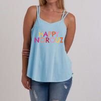 Happy Norouz Persian New Year Norooz Iran Nowruz Spring Women's Strappy Tank