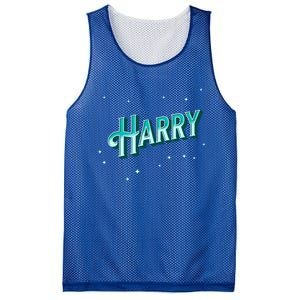 Harry Name Personalised Gift Mesh Reversible Basketball Jersey Tank