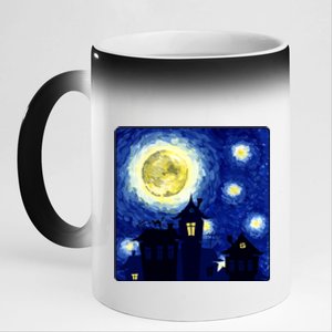 Halloween Nights, Starry Night Painting 11oz Black Color Changing Mug