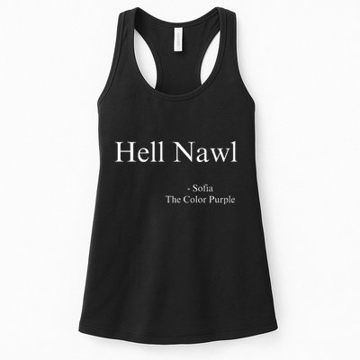 Hell Nawl Sofia Quote Purple Color Movie Black Films Plays Womens Tank Top