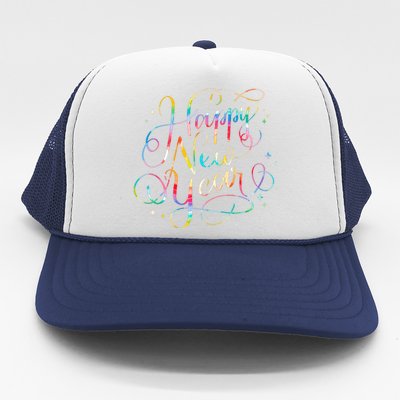 Happy New Years Eve Party Favors 2024 Family Matching Trucker Hat