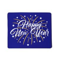 Happy New Year Gift Mousepad