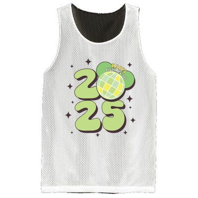 Happy New Year 2025 Holiday New Year Eve Mesh Reversible Basketball Jersey Tank