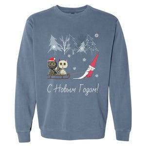 Happy New Year Funny Retro Gnome Cat Lover Christmas Russian Cute Gift Garment-Dyed Sweatshirt