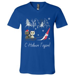 Happy New Year Funny Retro Gnome Cat Lover Christmas Russian Cute Gift V-Neck T-Shirt