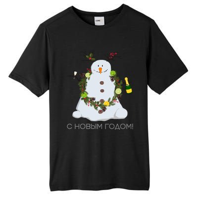 Happy New Year Funny Snow Ugly Christmas Sweater Russian Gift Tall Fusion ChromaSoft Performance T-Shirt