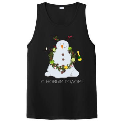 Happy New Year Funny Snow Ugly Christmas Sweater Russian Gift PosiCharge Competitor Tank