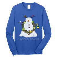 Happy New Year Funny Snow Ugly Christmas Sweater Russian Gift Long Sleeve Shirt