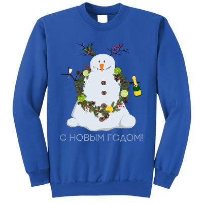 Happy New Year Funny Snow Ugly Christmas Sweater Russian Gift Sweatshirt