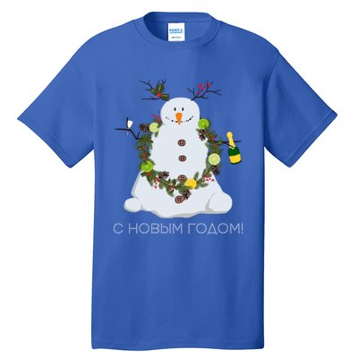 Happy New Year Funny Snow Ugly Christmas Sweater Russian Gift Tall T-Shirt