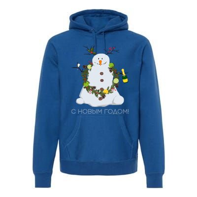 Happy New Year Funny Snow Ugly Christmas Sweater Russian Gift Premium Hoodie