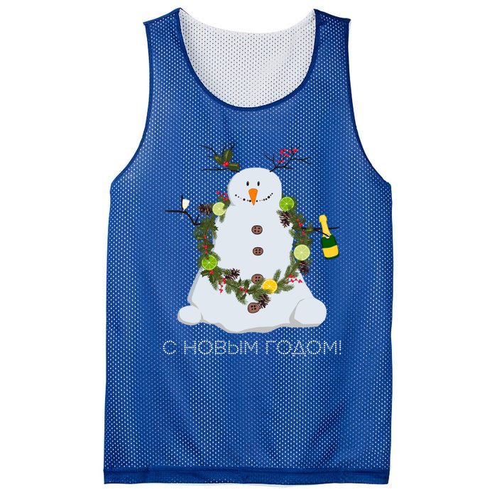 Happy New Year Funny Snow Ugly Christmas Sweater Russian Gift Mesh Reversible Basketball Jersey Tank