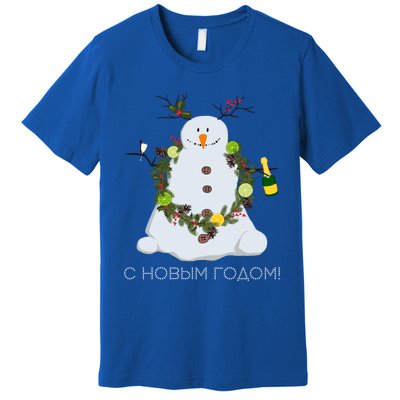 Happy New Year Funny Snow Ugly Christmas Sweater Russian Gift Premium T-Shirt