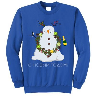 Happy New Year Funny Snow Ugly Christmas Sweater Russian Gift Tall Sweatshirt