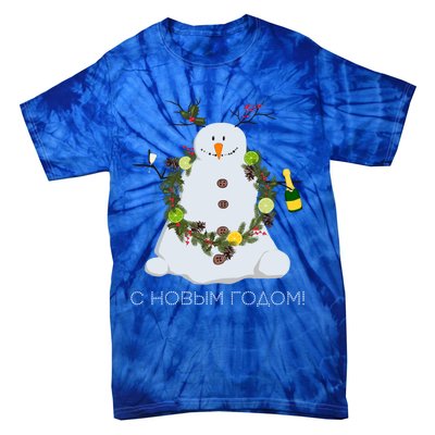 Happy New Year Funny Snow Ugly Christmas Sweater Russian Gift Tie-Dye T-Shirt