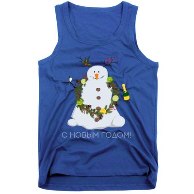 Happy New Year Funny Snow Ugly Christmas Sweater Russian Gift Tank Top