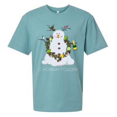 Happy New Year Funny Snow Ugly Christmas Sweater Russian Gift Sueded Cloud Jersey T-Shirt