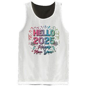 Happy New Year 2025 New Year Party Matching Family Mesh Reversible Basketball Jersey Tank