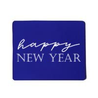 Happy New Year Happy New Year Cute Gift Mousepad