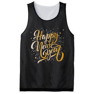 Happy New Year 2025 Women New Years Eve Party Mesh Reversible Basketball Jersey Tank