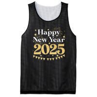 Happy New Year Party Loading 2025 Family Matching Fireworks Mesh Reversible Basketball Jersey Tank