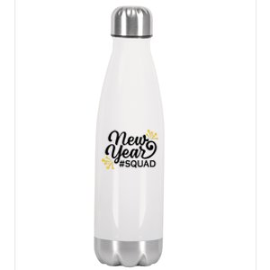 Happy New Year Squad Family Matching Gift For New Years Eve Cool Gift Stainless Steel Insulated Water Bottle