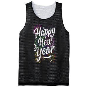 Happy New Year Party Supplies 2025 Family Matching Fireworks Mesh Reversible Basketball Jersey Tank