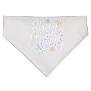 Happy New Year 2025 Fireworks New Years Eve Party Matching Meaningful Gift USA-Made Doggie Bandana