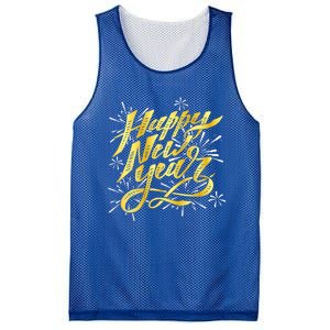 Happy New Year 2025 New Years Eve Gift Mesh Reversible Basketball Jersey Tank