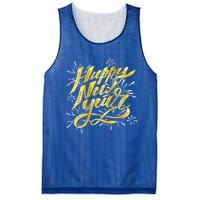 Happy New Year 2025 New Years Eve Gift Mesh Reversible Basketball Jersey Tank