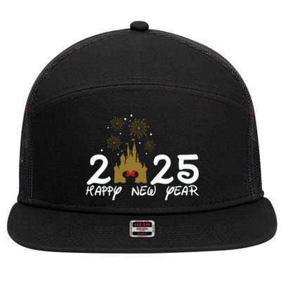 Happy New Year 2025 Magical Castle Holiday 7 Panel Mesh Trucker Snapback Hat