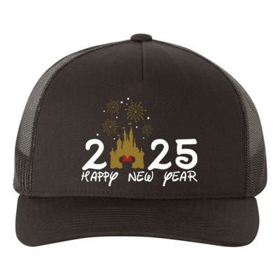 Happy New Year 2025 Magical Castle Holiday Yupoong Adult 5-Panel Trucker Hat