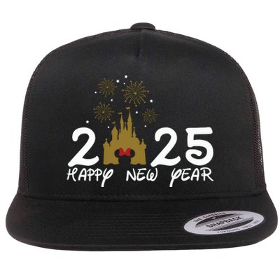 Happy New Year 2025 Magical Castle Holiday Flat Bill Trucker Hat