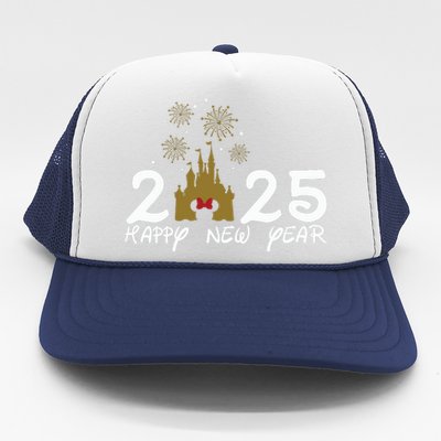 Happy New Year 2025 Magical Castle Holiday Trucker Hat